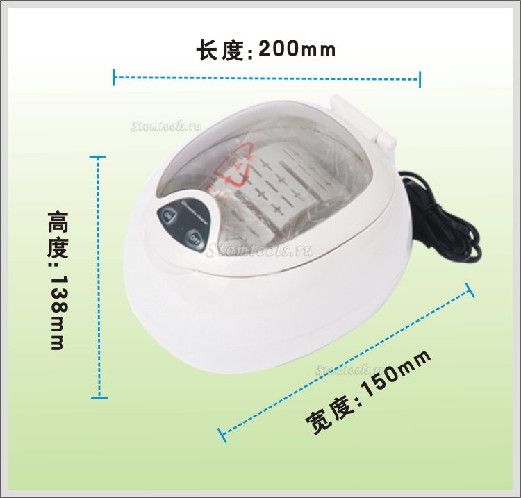 JeKen® CD-7800 Ультразвуковой очиститель с CD ёскостью очисткой 0.6л