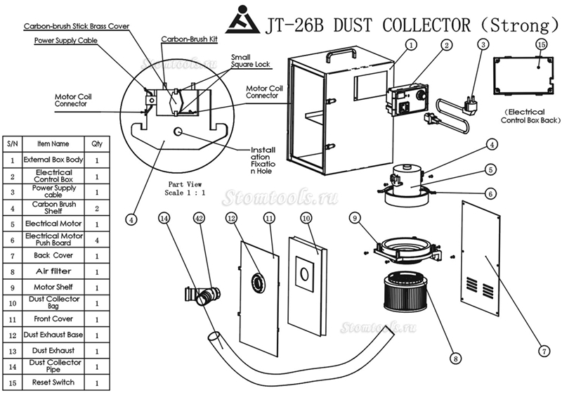 Jintai® JT-26B Пылевсасывающее устройство с таймером