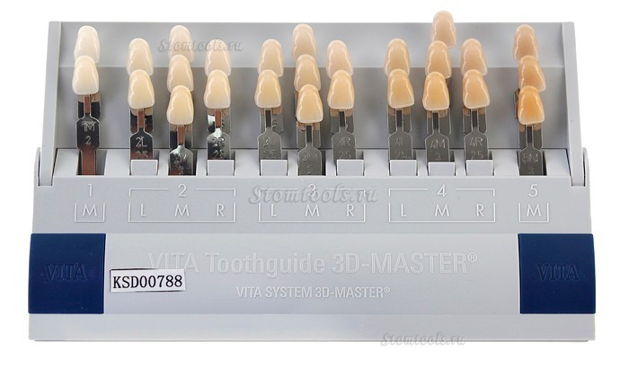 Magenta® MD669 лампа для отбеливания зубов +Vita® Отбеливание зубов 3D-MASTER