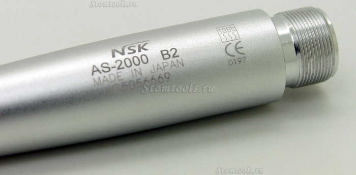 NSK® AS2000 B2 пневматический скейлер (для 2-канального соединения Borden)