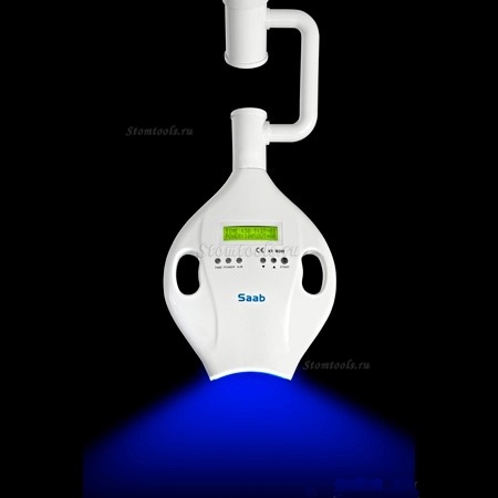 Saab ® KY-M208A лампа для отбеливания зубов