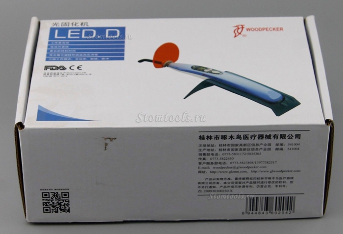 Woodpecker® LED D лампа полимеризационная беспроводная