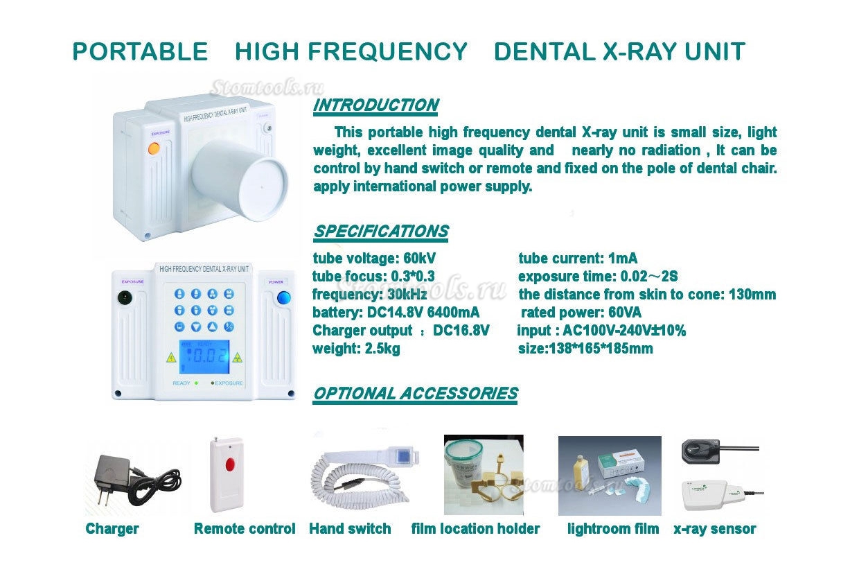 Цифровые стоматологические портативный рентген кпк мобильная группа intraoral лаборатории машина ad (60 стр)