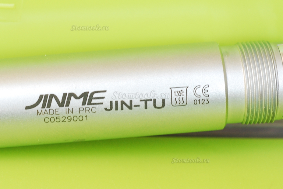 Jinme® JIN Высокоскоростной нажать кнопку большая голова турбинные наконечники