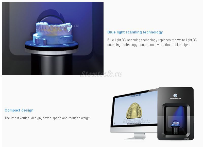 SHINING 3D®AutoScan-DS100 стоматологические 3D сканеры стационарного восстановления стоматологического лабораторного обо