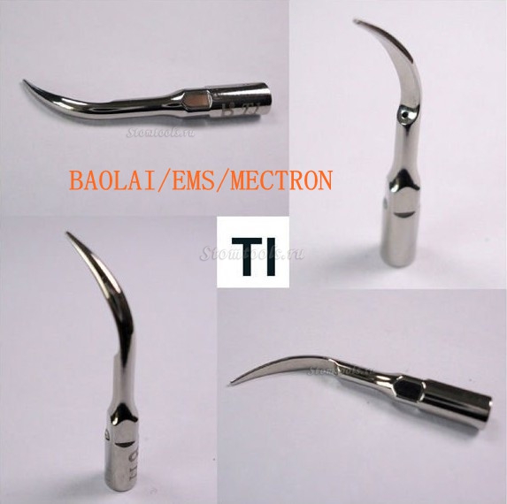 Baola® T1 Ультразвуковой скалеров насадка BAOLAI/ EMS /MECTRON (3шт)