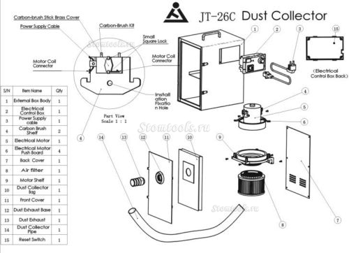 Jintai® JT-26С Пылевсасывающее устройство с таймером