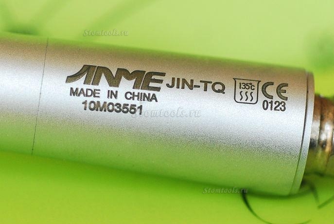 Jinme® JIN ключ гаечный ключ турбинные наконечники