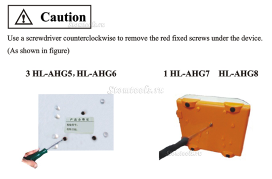 ZoneRay®HL-AH G7 амальгаматоры стоматологические