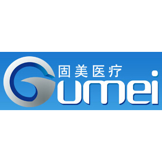 Gumei